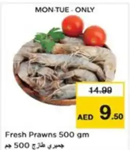 Nesto Fresh Prawns offer