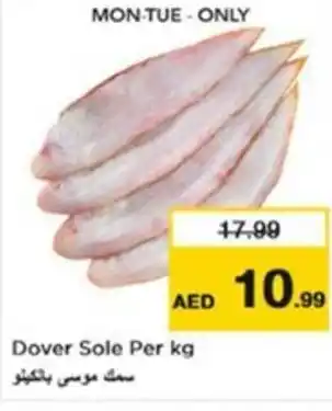 Nesto Dover Sole offer