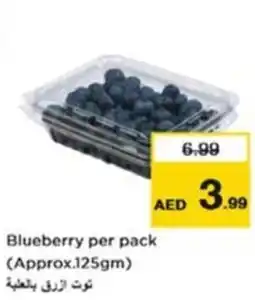 Nesto Blueberry offer