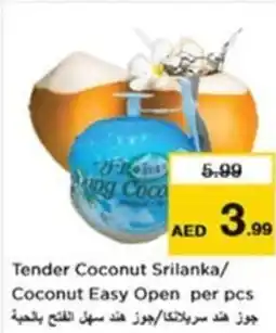 Nesto Tender Coconut Srilanka/ Coconut Easy Open per pcs offer