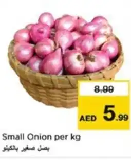 Nesto Small Onion offer