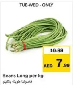 Nesto Beans Long offer