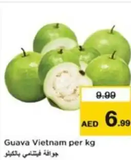 Nesto Guava offer