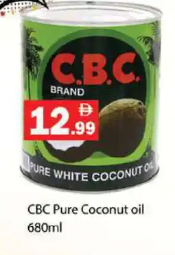 Gulf Hypermarket CBC Coconut Oil offer