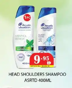 Zain Hypermarket HEAD & SHOULDERS Shampoo / Conditioner offer