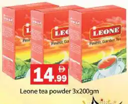Gulf Hypermarket LEONE Tea Powder offer
