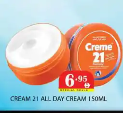Zain Hypermarket CREME 21 Face cream offer
