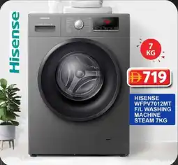 Grand Mall Sharjah Hisense WFPV7012MT F/L washing machine offer