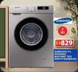 Grand Mall Sharjah Samsung F/L washing machine WW70T3020BS/SG offer