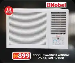 Grand Mall Sharjah Nobel NWAC18C1 window AC 1.5 ton rotary offer