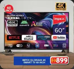 Grand Mall Sharjah Impex GLORIA60 4K Smart TV offer