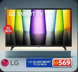 Grand Mall Sharjah LG 32LQ60 Smart TV offer