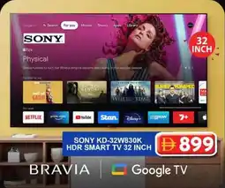 Grand Mall Sharjah Sony KD-32W830K HDR Smart TV offer