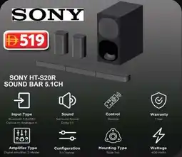 Grand Mall Sharjah Sony HT-S20R Sound Bar 5.1ch offer