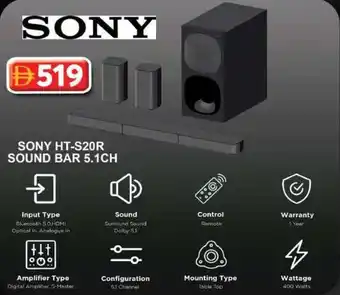 Grand Mall Sharjah Sony HT-S20R Sound Bar 5.1ch offer