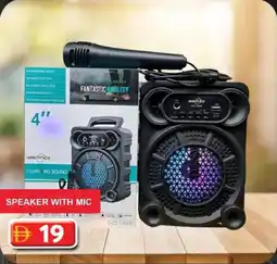 Grand Mall Sharjah Speaker with Mic offer