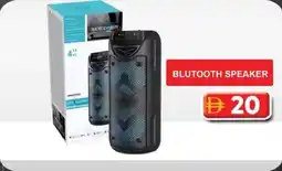 Grand Mall Sharjah Bluetooth Speaker offer