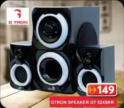 Grand Mall Sharjah GTron Speaker GT 524SKR offer