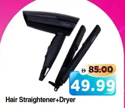 Al Madina Clikon Hair Straightener+Dryer offer