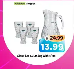 Al Madina Homeway Glass Set 1.7Ltr Jug With 4Pcs HW3934 offer