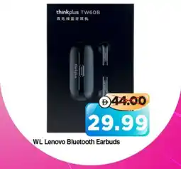 Al Madina WL Lenovo Bluetooth Earbuds offer