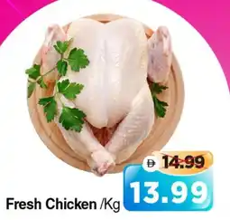 Al Madina Fresh Chicken offer
