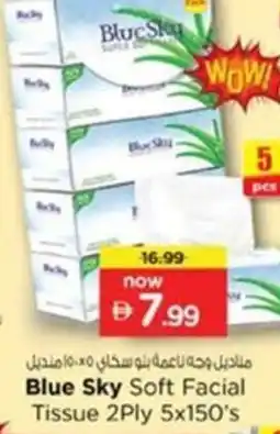Nesto Blue Sky Soft Facial Tissue offer