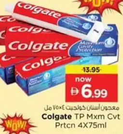 Nesto Colgate TP Mxm Cvt Prtcn offer