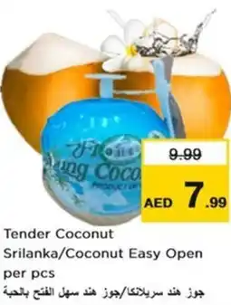 Nesto Tender Coconut Srilanka/Coconut Easy Open offer