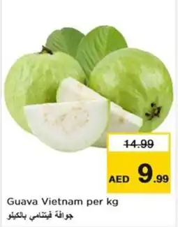 Nesto Guava Vietnam offer