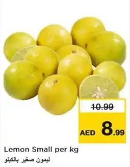 Nesto Lemon Small offer