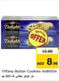 Nesto Tiffany Butter Cookies offer