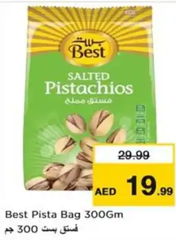 Nesto Best Pista Bag offer