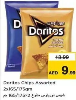 Nesto Doritos Chips Assorted offer