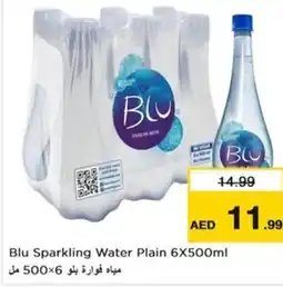 Nesto Blu Sparkling Water Plain offer