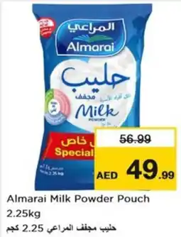 Nesto Almarai Milk Powder Pouch offer