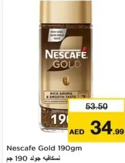 Nesto Nescafe Gold offer