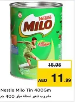 Nesto Nestle Milo Tin offer