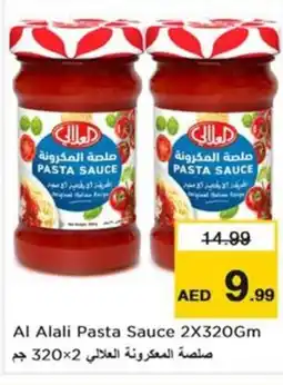 Nesto Al Alali Pasta Sauce offer