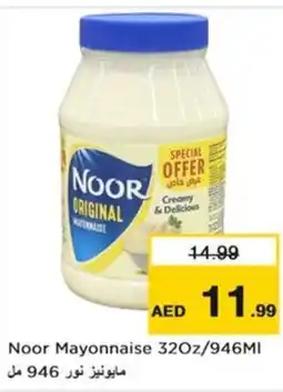 Nesto Noor Mayonnaise offer