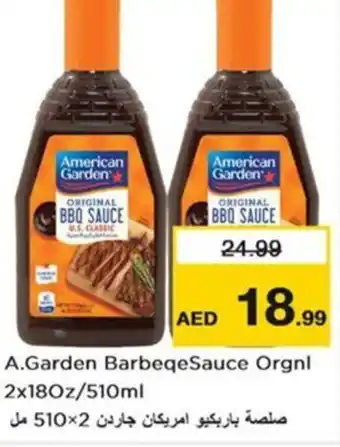 Nesto A.Garden BarbeqeSauce Orgnl offer