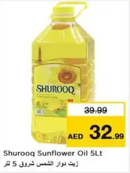 Nesto Shurooq Sunflower Oil offer