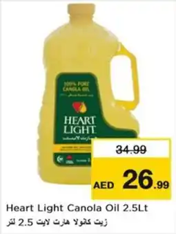 Nesto Heart Light Canola Oil offer