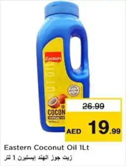 Nesto Eastern Coconut Oil offer