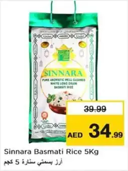 Nesto Sinnara Basmati Rice offer