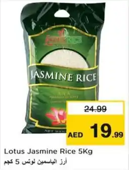Nesto Lotus Jasmine Rice offer