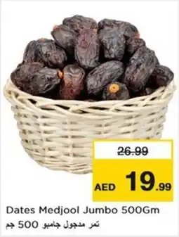 Nesto Dates Medjool Jumbo offer