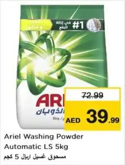 Nesto Ariel Washing Powder Automatic LS offer