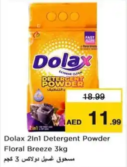 Nesto Dolax 2 in 1 Detergent Powder Floral Breeze offer
