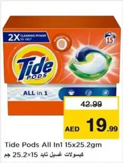 Nesto Tide Pods All In 1 offer